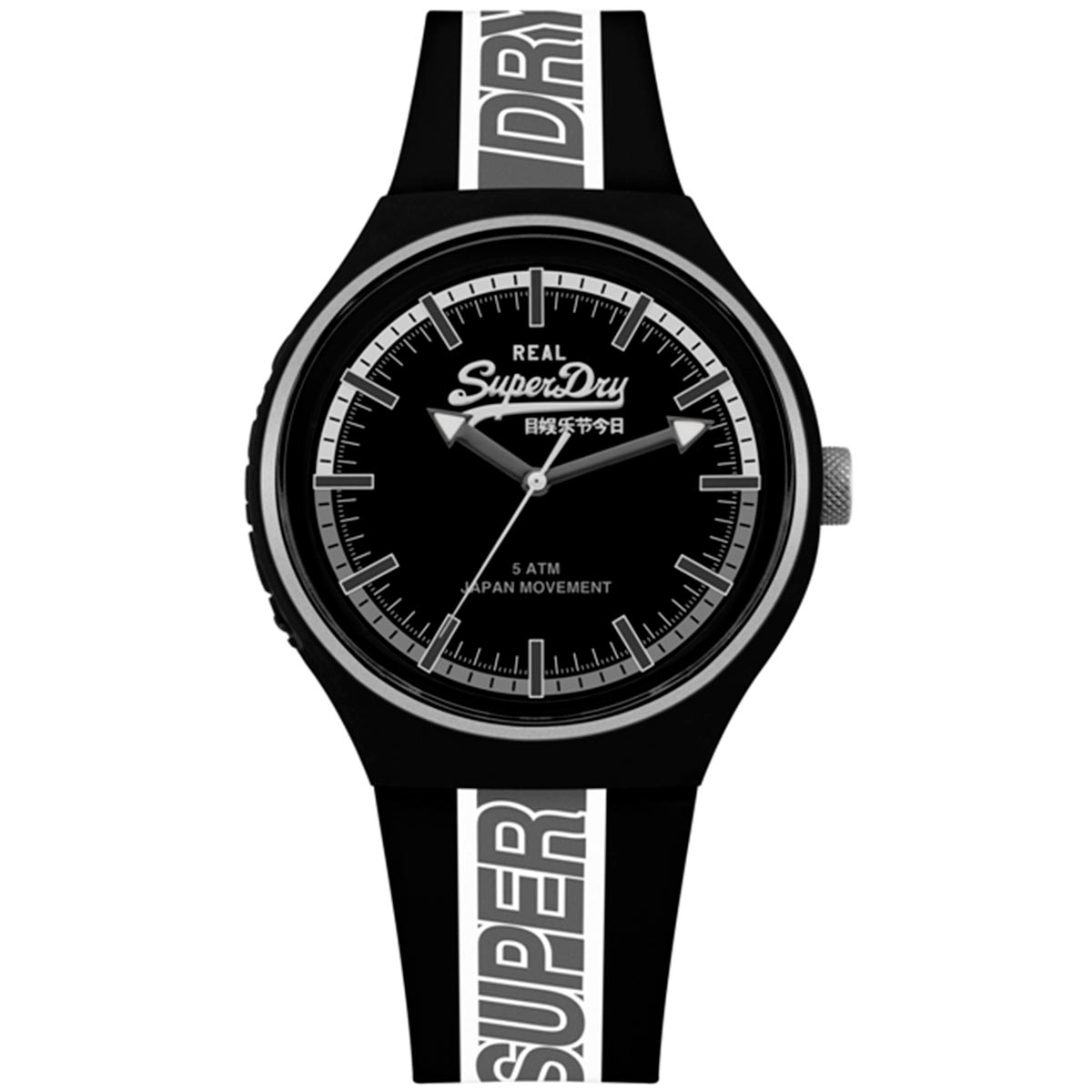 SuperDry Urban Xl SYG238BW